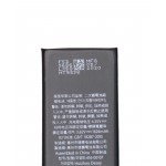 iPhone SE Battery (Original)